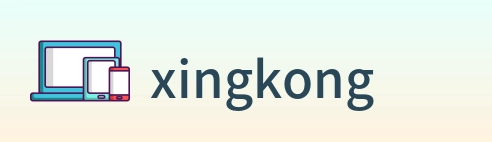 xingkong Logo